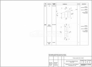 Ведомость окон и оконно-дверных конструкций