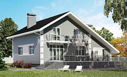 190-006-Л Проект двухэтажного дома с мансардным этажом, гараж, классический дом из бризолита, Сковородино